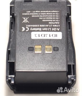 Аккумулятор для рации аргут (А-23.24)