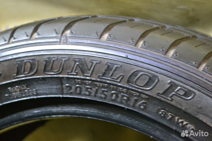 Dunlop SP Sport FastResponse 205/50 R16