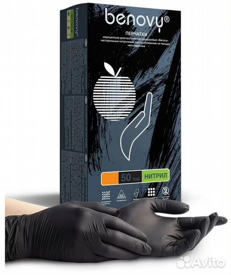 Перчатки нитриловые benovy оригинал черные L