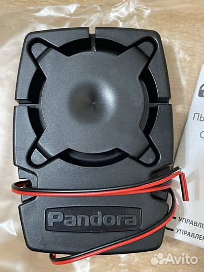 Сирена пандора PS-330 и Сирена starline S-20.3