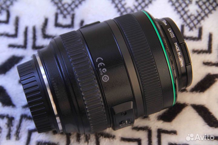 Canon EF 70-300mm f/4-5.6 DO IS USM