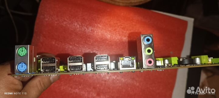 Комплект Материнская плата с процессором