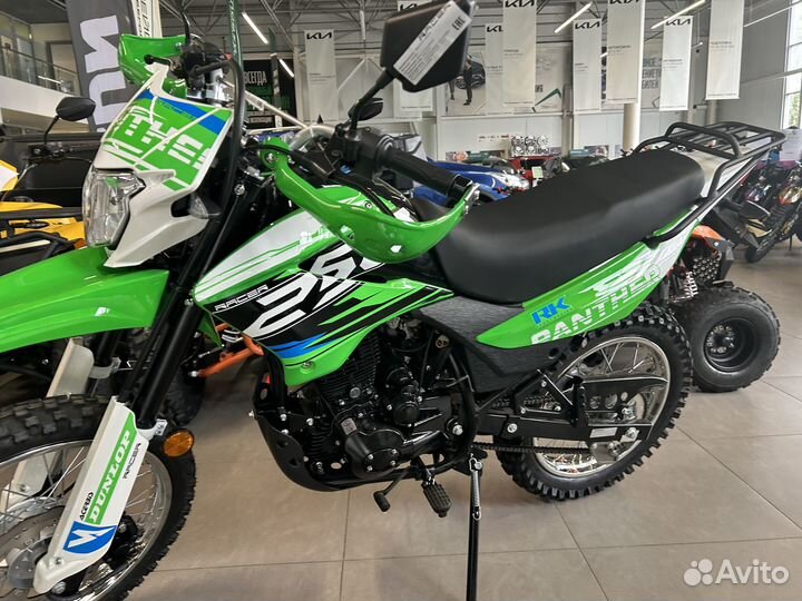 Racer Panther RC250GY-С2