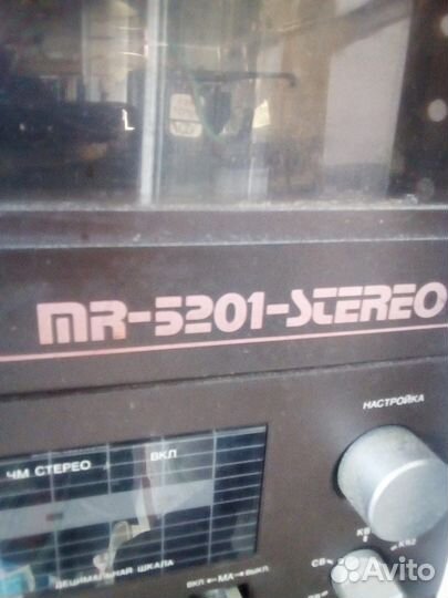 Проигрыватель винила СССР