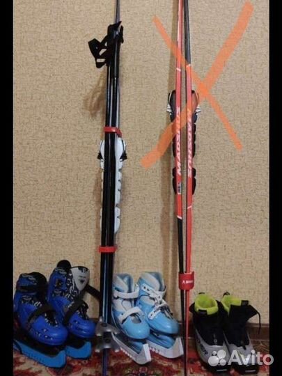 Лыжи детские, коньки, ботинки лыжные