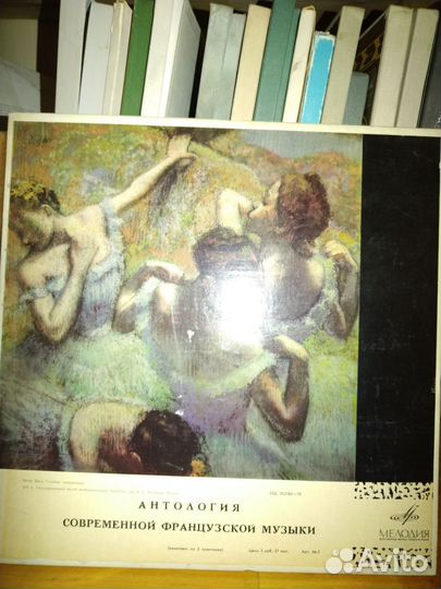 Маgазин Винила