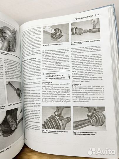 Opel corsa ремонт и техническое обслуживание