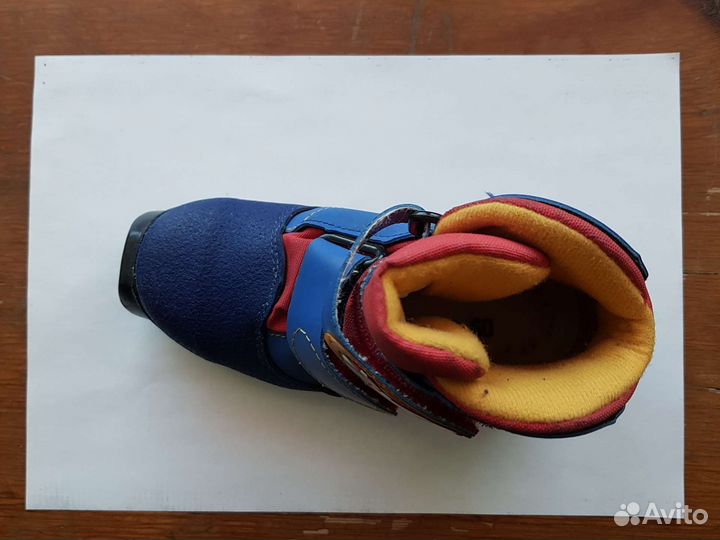 Лыжные ботинки Salomon SNS детские