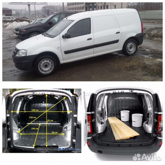 Грузоперевозки LADA Largus фургон