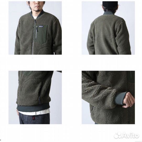 Patagonia флиска Оригинал
