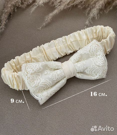 Бант на выписку для новорождённого