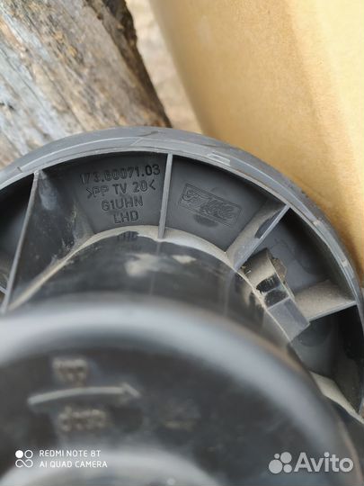 Мотор отопителя форд куга 1