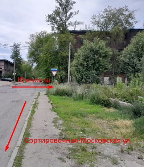 Участок 15 сот. (промназначения)