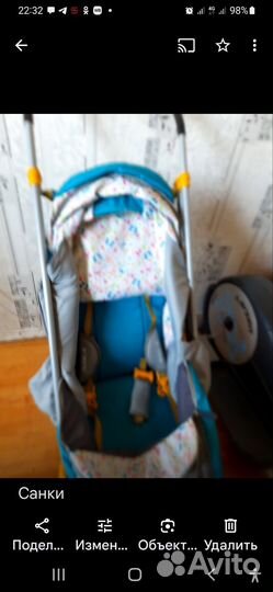 Санки детские