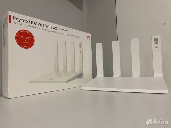 Wi-Fi роутер huawei WiFi AX3 (WS7100 V2) белый