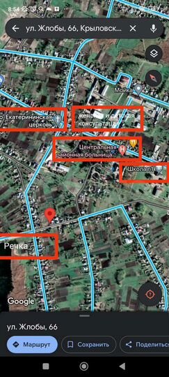 Участок 17 сот. (ИЖС)