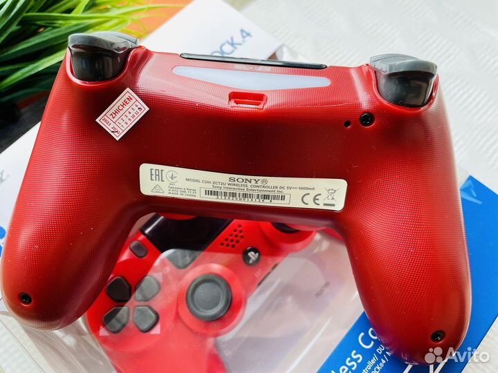 Джойстик dualshock ps4 новый арт.123