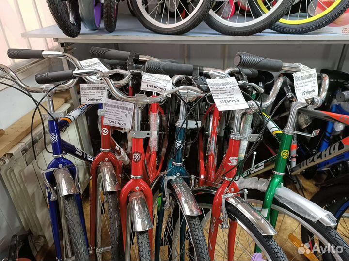 Велосипеды