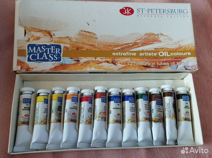 Масляные краски 12 штук б/у