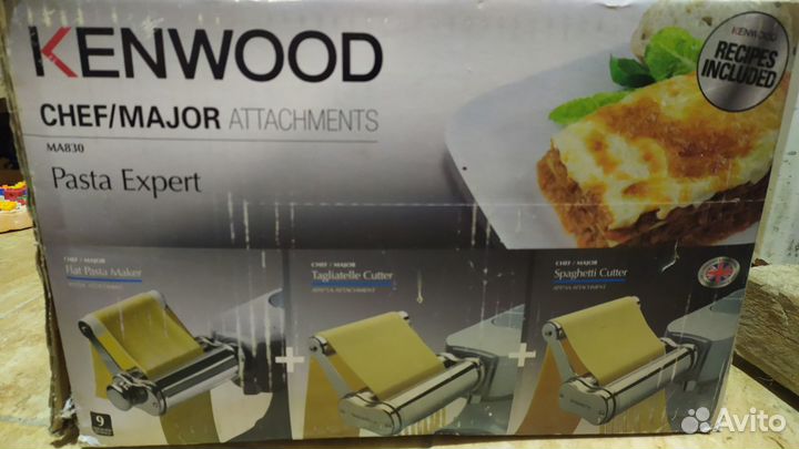 Насадки для kenwood для приготовления пасты 2 шт