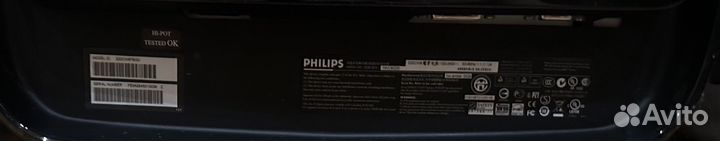 Philips HWC9220I