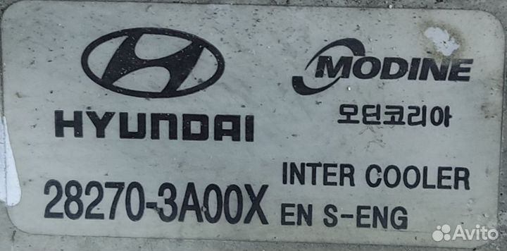 Радиатор интеркулера с датчиком Hyundai Veracruz