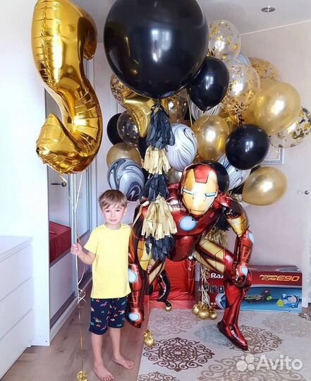 Воздушные шары и Гелиевые с Доставкой в Волгограде