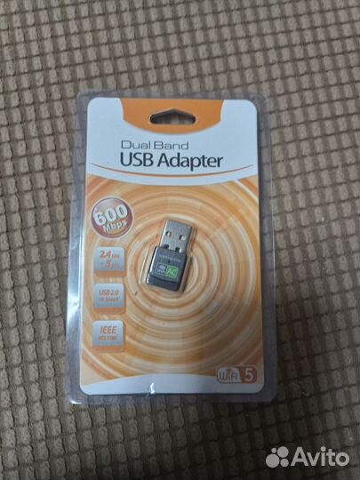 WiFi 5 Bluetooth адаптер USB AC600 (BT 4.2)