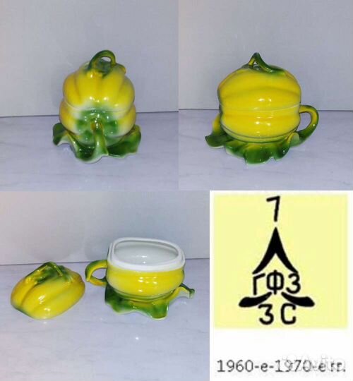 Тарелки, фужеры ГДР, вазы, штоф, ложки СССР