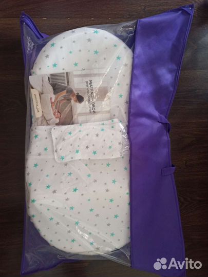 Кокон для новорожденных