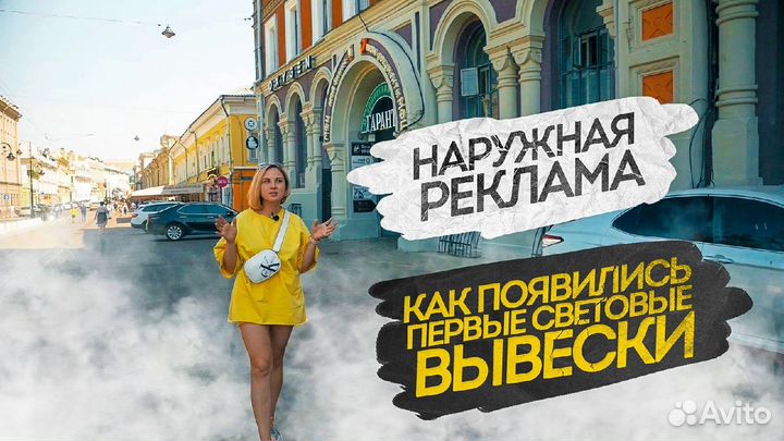 Видеосъемка для YouTube и полное ведение