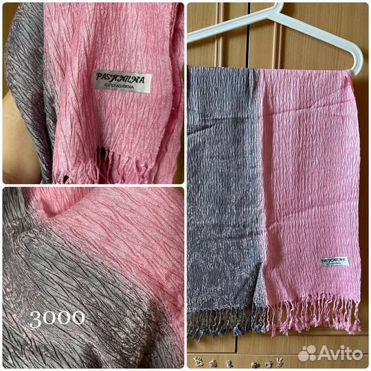 Шарфы платки палантины новые