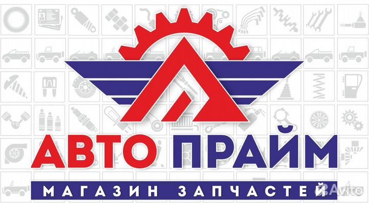 Менеджер по развитию направления 