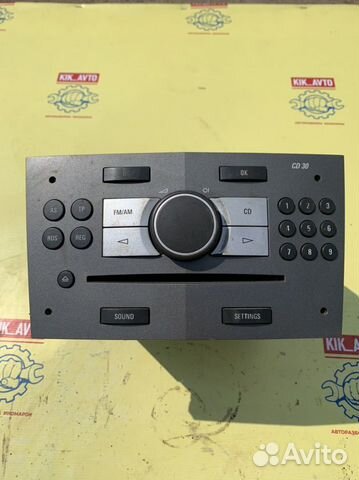 Магнитола Opel Astra H