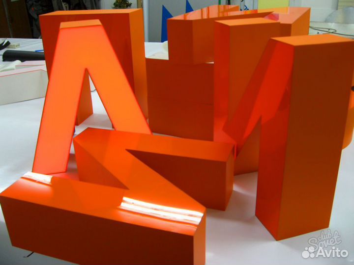 Изготовление вывесок, световая реклама