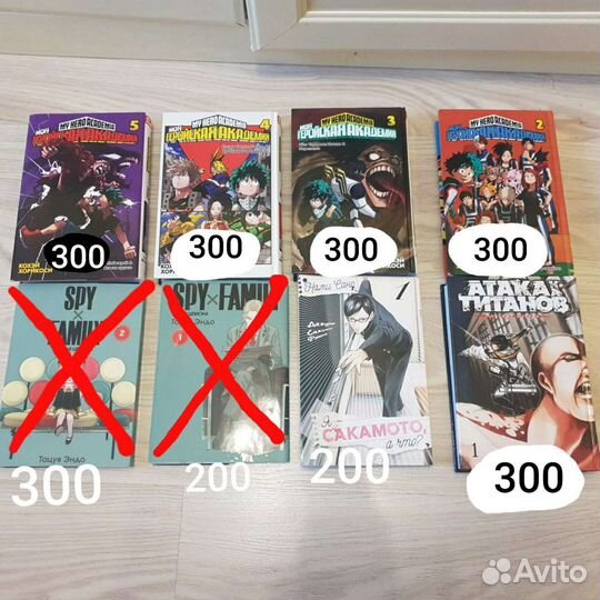 Комиксы манга