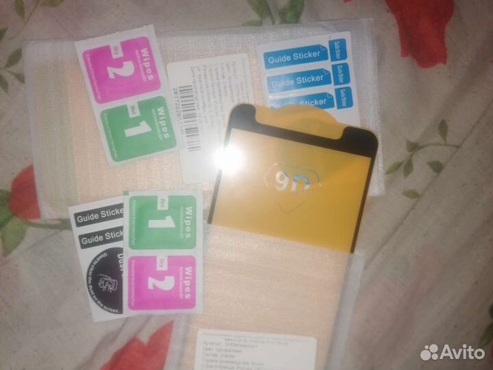 Защитное стекло на xiaomi Redmi Note 4x Note4