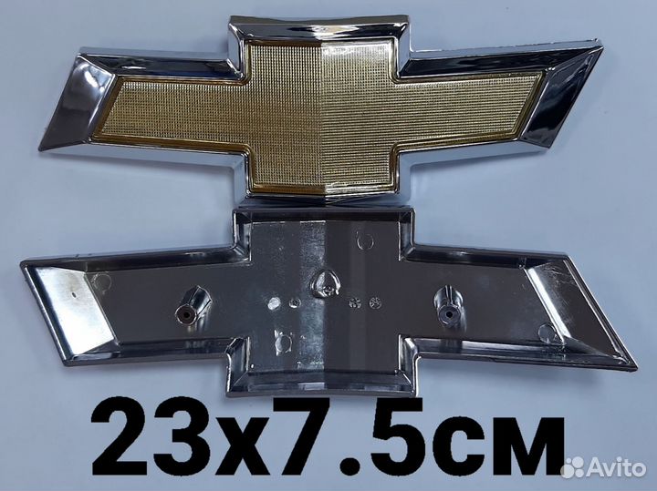 Эмблема Шильдик Значок Логотип Chevrolet