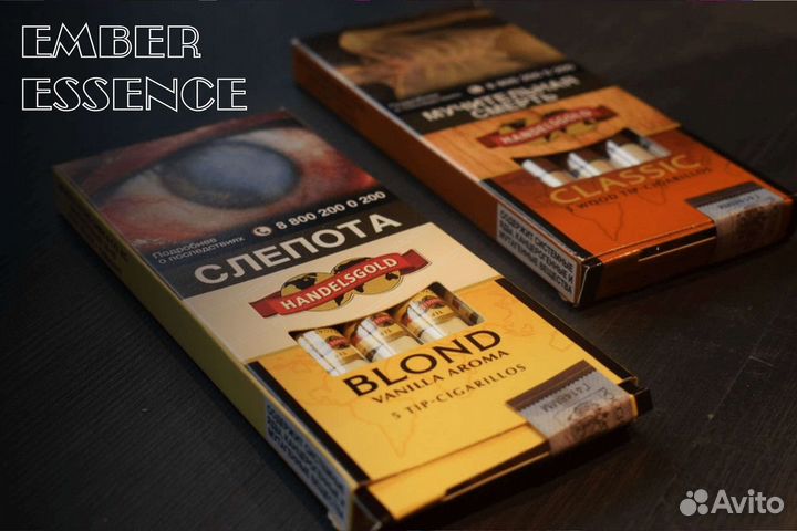 Ember Essence: инвестируй в будущее