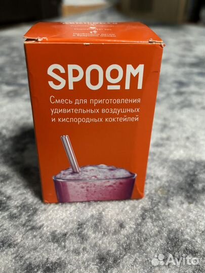 Смесь для приготовления кислородных коктейлей