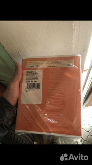 Тетрадь 48 листов