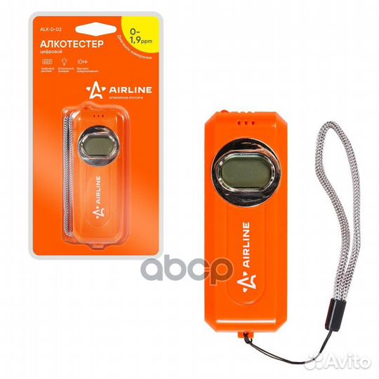 ALK-D-02 алкотестер цифровой alkd02 airline