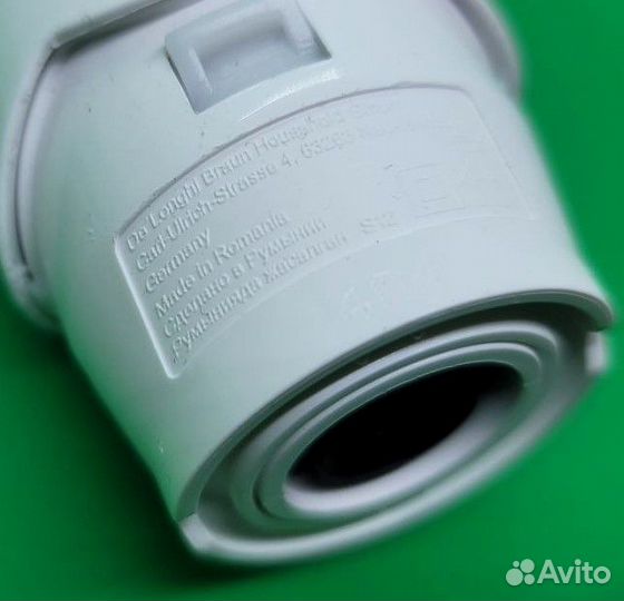 Блендер Braun 4193 только мотор