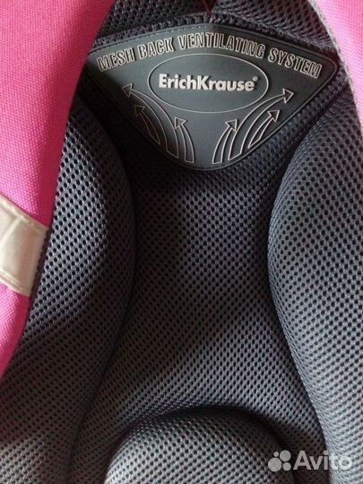 Ранец школьный ErichKrause