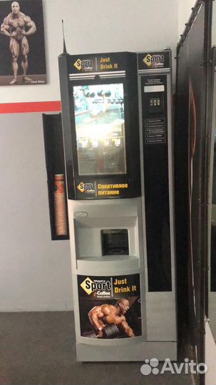Готовый бизнес. Вендинговый аппарат/кофейный