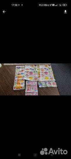 Наклейки на стену