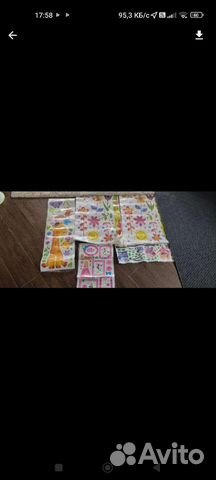 Наклейки на стену