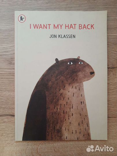 Детские книги на английском и немецком языках