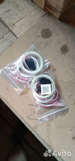 Ангельские глазки