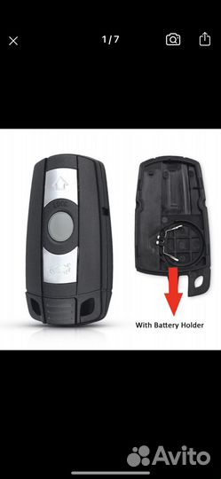 Корпус ключа BMW e61 e90 e82 e70 e71 e87 e88